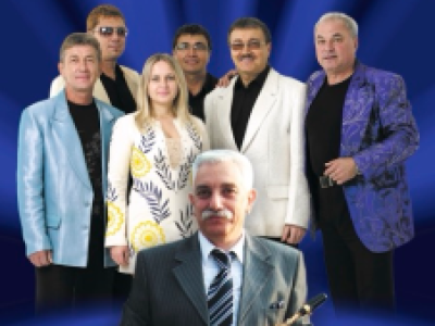 ВИА &quot;Синяя птица&quot;