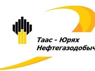 «Таас-Юрях Нефтегазодобыча»: помощь медицинским учреждениям алмазного края