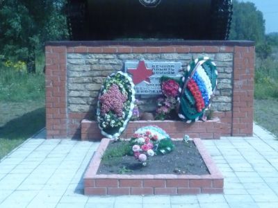 Братское кладбище советских воинов