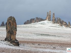Каменные Люди Сундуруна