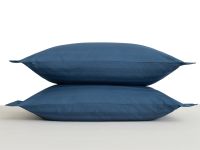 Комплект наволочек Stellar с ушками II