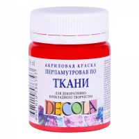 Акрил по ткани "Decola" 50 мл перламутровый Красный