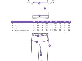 Комплект Family look для мальчика: футболка, брюки