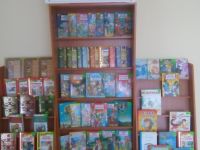 Детская библиотека г. Белореченска