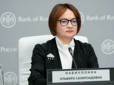 Набиуллина сказала, что ЦБ рассматривал возможность повышения ставки до 10%