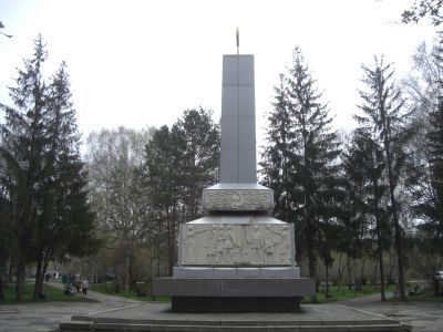 Обелиск героям Гражданской войны