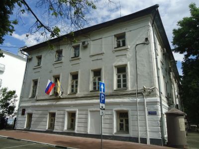 Банковская контора, 1780-е годы