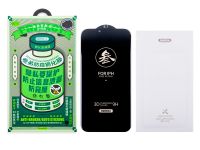 Защитное стекло Remax Privacy Tempered Glass 3D 9H для Apple iPhone 15/16 цветное (черный)