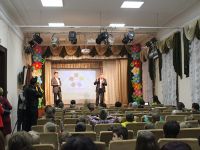 Молодежный центр г. Таганрога