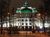 Марийский государственный академический театр оперы и балета им. Эрика Сапаева