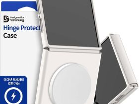 Чехол Araree Aero Flex М для Galaxy Z Flip8 бежевый