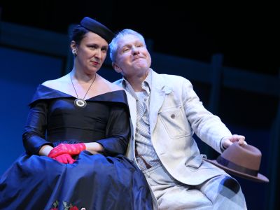 Билеты на Старомодная комедия / Театр | Афиша | ИнфоТаймс