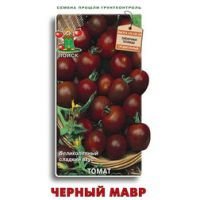 Томат Черный мавр