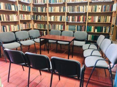 Перовская библиотека