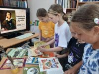 Алексеевская центральная районная библиотека