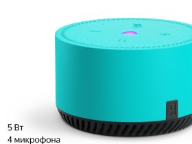Умная колонка Яндекс.Станция Лайт с голосовым помощником Алиса мята