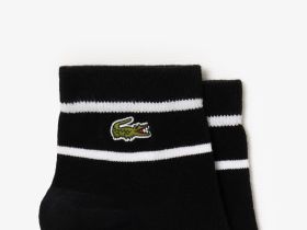 Комплект носков Lacoste унисекс (2 ед.)