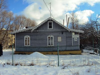 Дом, в котором в 1915-1916 гг. жил оружейный конструктор Дегтярев Василий Алексеевич