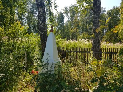 Обелиск погибшим в Гражданскую войну