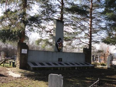 Братская могила 65 советских воинов, погибших в боях с фашистскими захватчиками