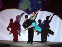 Темиргоевский культурно-досуговый центр