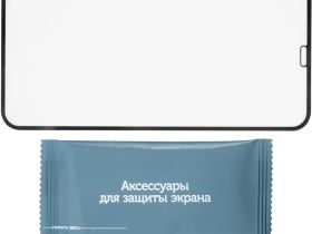 Стекло защитное RedLine