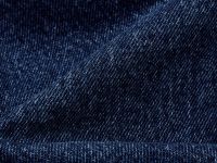 Джинсы прямого кроя