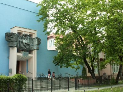 Калининградская областная детская библиотека им. А. П. Гайдара