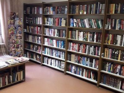 Библиотека № 109 – филиал № 1