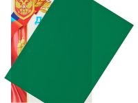 Пленка для макетирования ProMega лист А4 280 мкм, зеленый