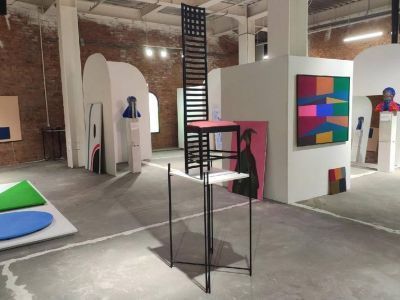 Галерея современного искусства «84»