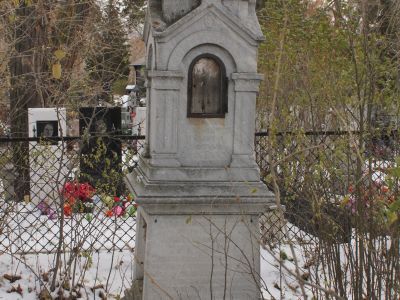Надгробие на могиле А.Т. Трутневой