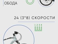 Дорожный велосипед Adriatica Boxter GS, год 2023, цвет Серый, ростовка 19.5