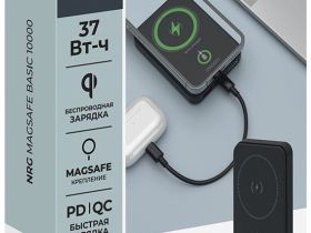 Внешний аккумулятор Deppa NRG MagSafe, 10000mAh, 15Вт черный
