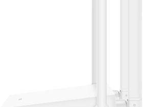 Роутер HUAWEI AX2 WS7001-22 Белый