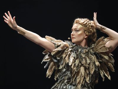 Билеты на Легенда о Гильгамеше (ТЮЗ им. Брянцева) / Театр | Афиша | ИнфоТаймс