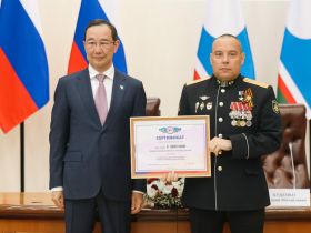 В Якутии чествовали Героя России Дмитрия Куценко
