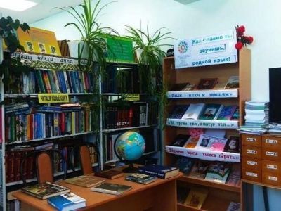 Убеевская сельская библиотека