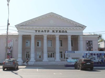 Ансамбль застройки площади Свободы