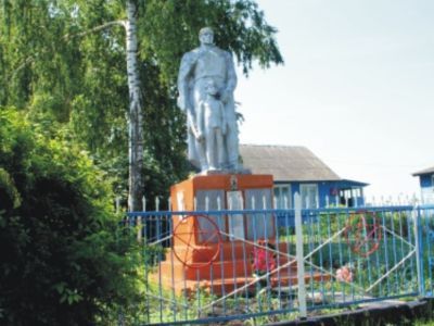 Братская могила воинов, погибших в 1941 - 1943 гг.