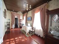 Дом-музей Трубецких