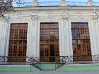 Историко-краеведческий музей (дворец Алфераки)