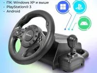 Руль игровой Defender Forsage Drift GT (USB/PS2/PS3) (черный)