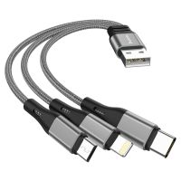 Кабель Hoco X47 (USB) 3 в 1 Lightning/Micro USB/Type-C 25см 2.4A (серый)