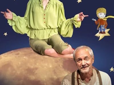 Маленький принц