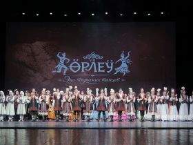 Студенты Якутской балетной школы выступили на фестивале в Казахстане