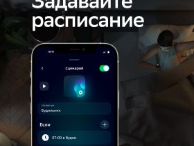 Умная лампочка Sber Е27 SBDV-00115