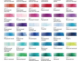 Карандаш акварельный "Белые ночи", все цвета