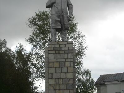 Памятник В.И. Ленину