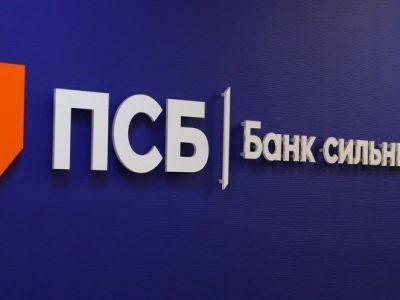 ПСБ запустил новую имиджевую кампанию «Верим в людей!»